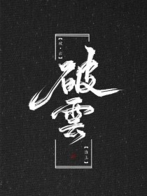 10个请牢记最新网址